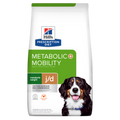 Hill's Prescription Diet: Metabolic Weight + j/d อาหารสุนัขชนิดเม็ด รสไก่