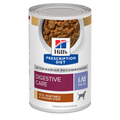Hill's Prescription Diet: i/d Low Fat ข้าว ผัก และสตูว์ไก่ อาหารสุนัข