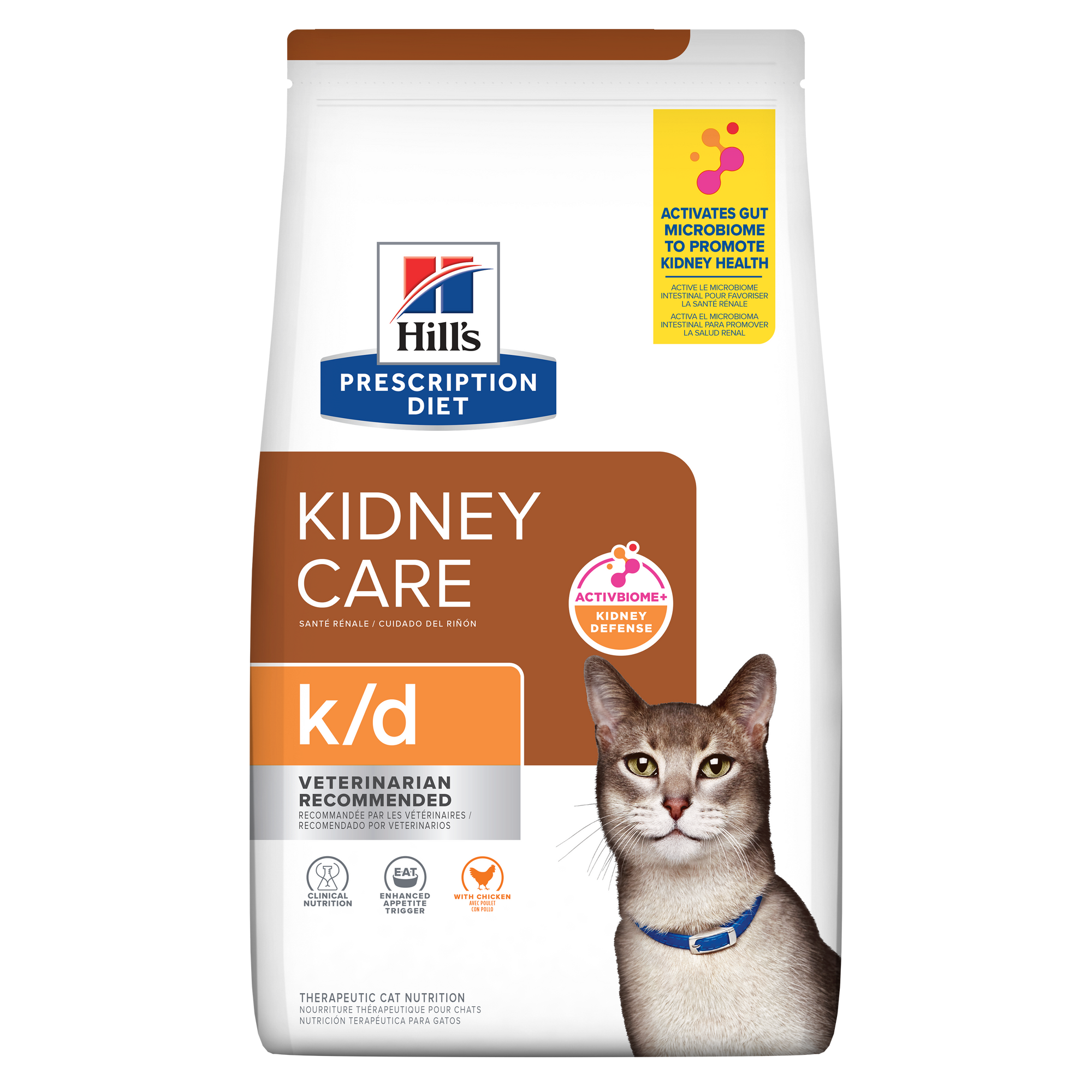 Hill's Prescription Diet: k/d with Chicken Dry Cat Food