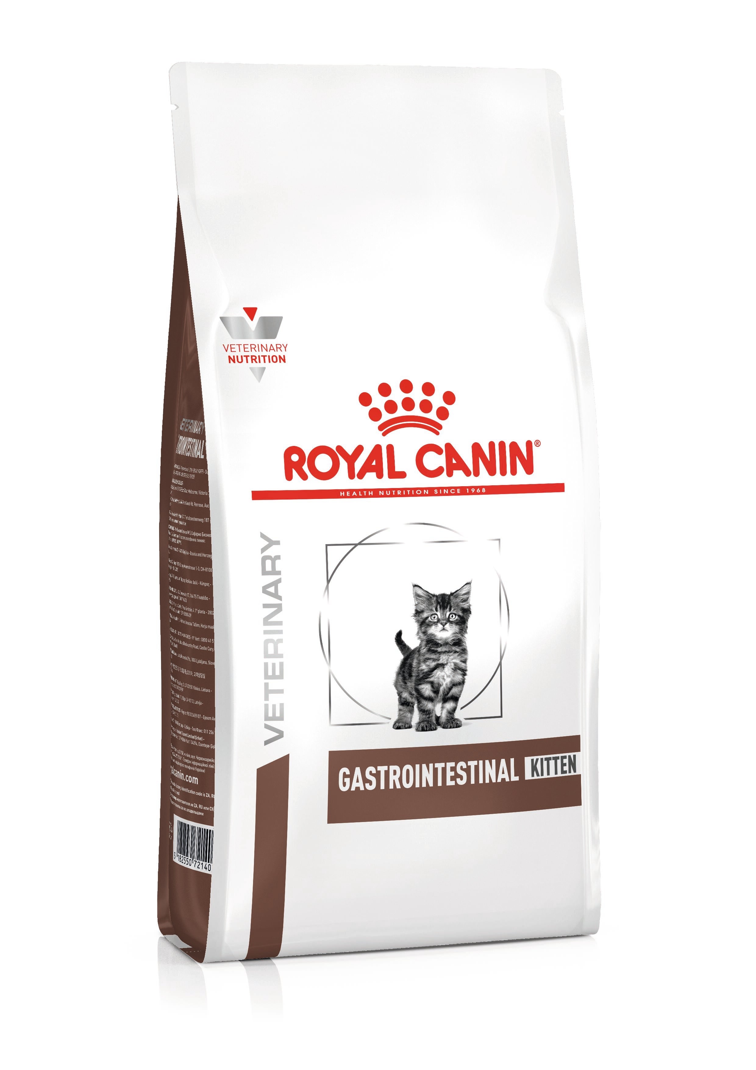 Royal Canin Veterinary Diet: Gastrointestinal Kitten Dry Cat Food