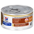Hill's Prescription Diet: k/d Chicken & Vegetable Stew Wet Cat Food