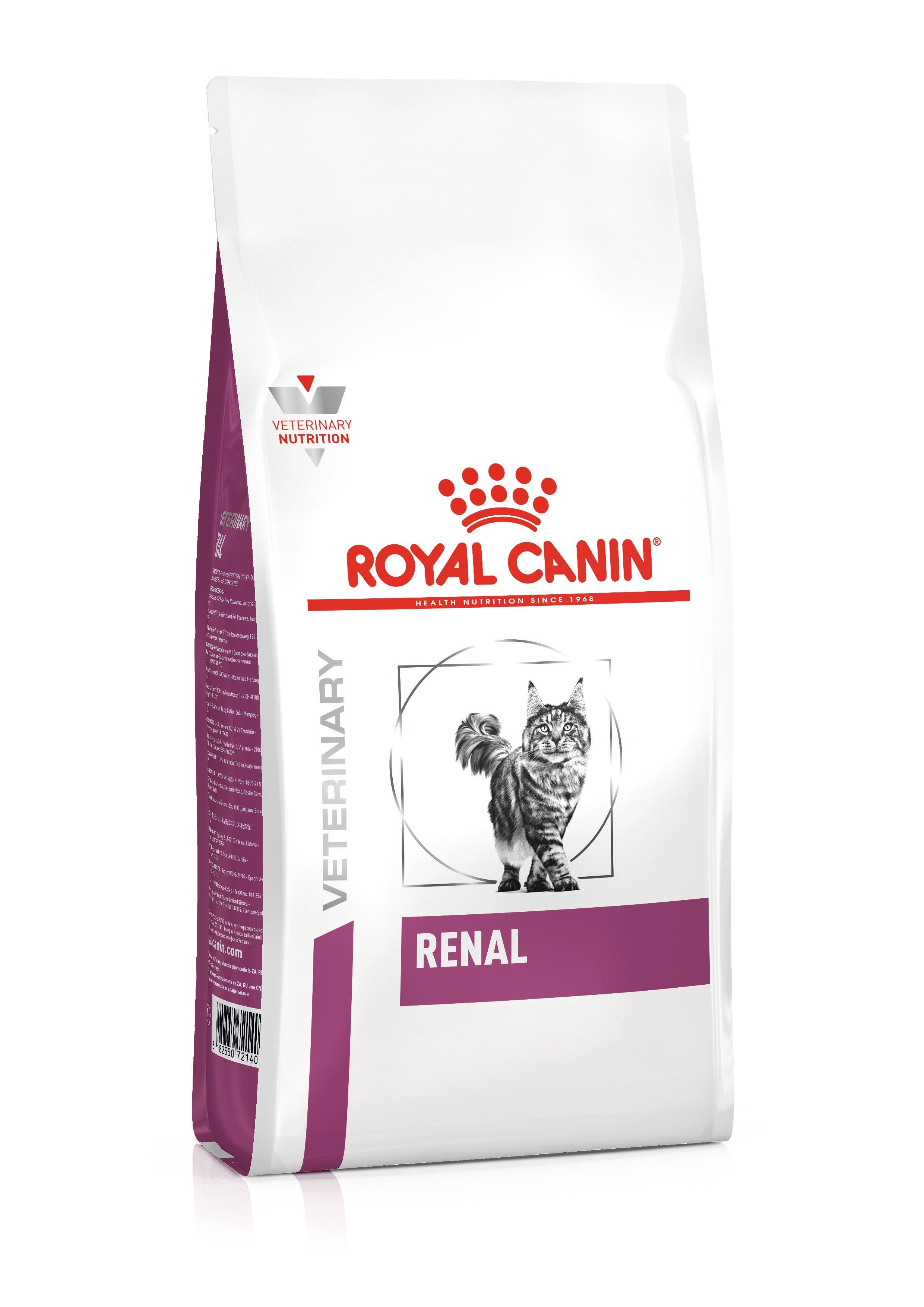 Royal Canin Veterinary Diet: Renal Dry Cat Food