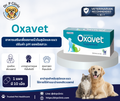 Oxavet ผลิตภัณฑ์ดูแลสุขภาพระบบทางเดินปัสสาวะในสุนัขและแมว