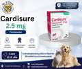 Cardisure 2.5 mg (Pimobendan)
