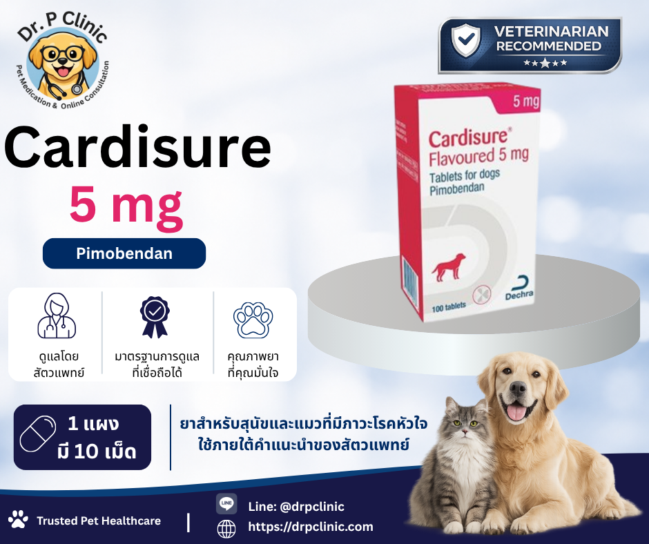 Cardisure 5 mg (Pimobendan)
