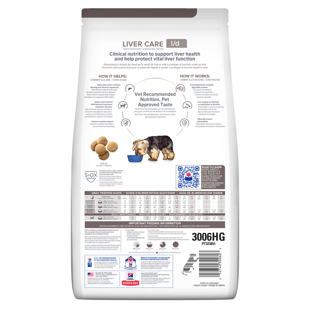 Hill's Prescription Diet: l/d Chicken Flavor Dry Dog Food