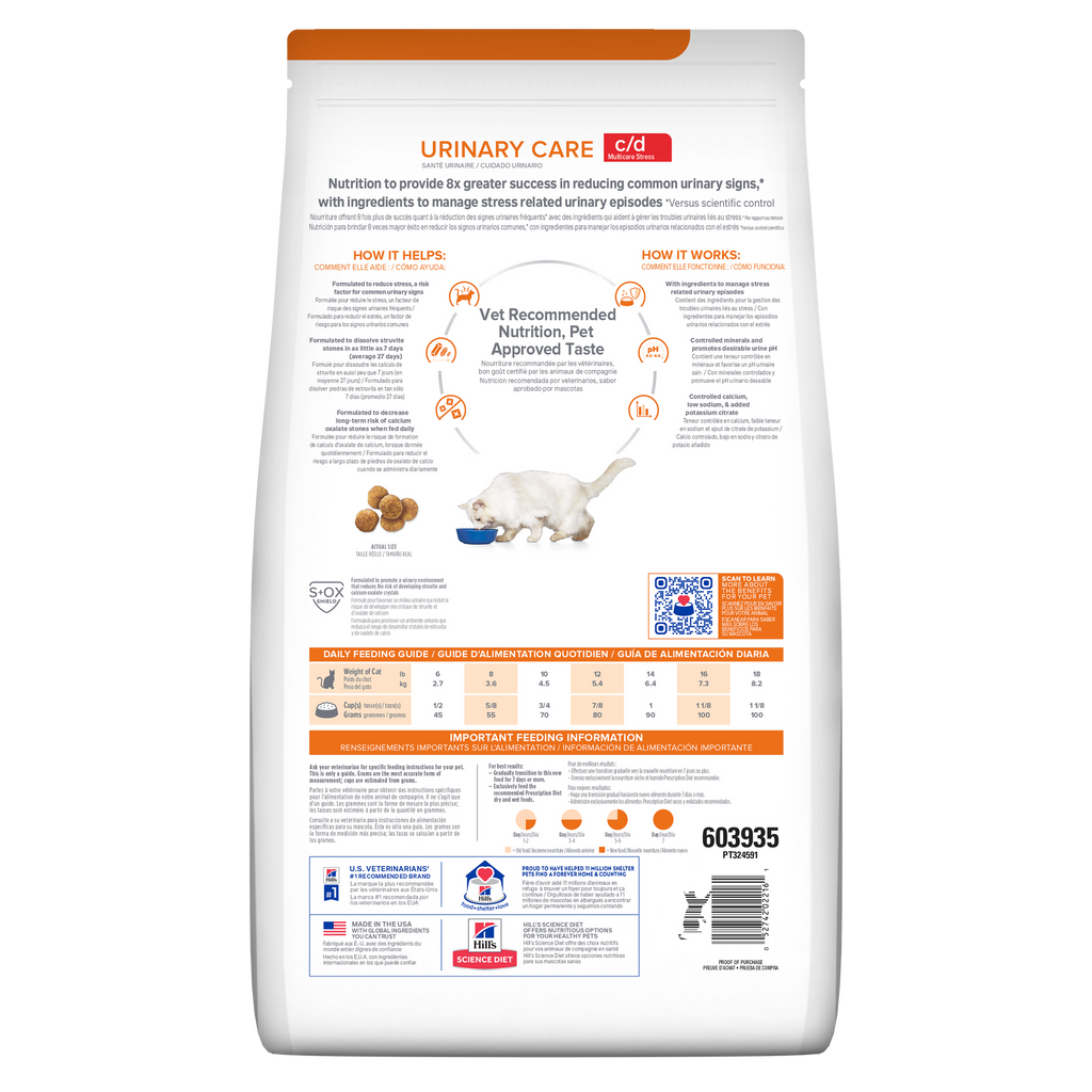 Hill's Prescription Diet: c/d Multicare Stress with Chicken Dry Cat Food
