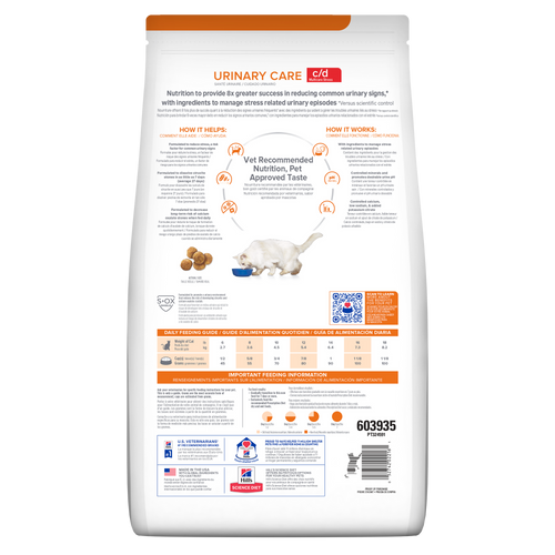 Hill's Prescription Diet: c/d Multicare Stress with Chicken Dry Cat Food