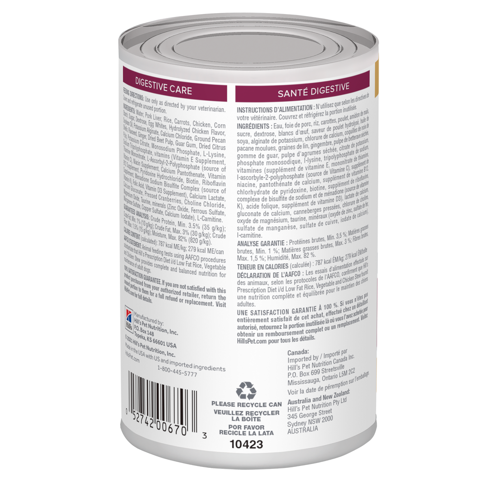 Hill's Prescription Diet: i/d Low Fat ข้าว ผัก และสตูว์ไก่ อาหารสุนัข