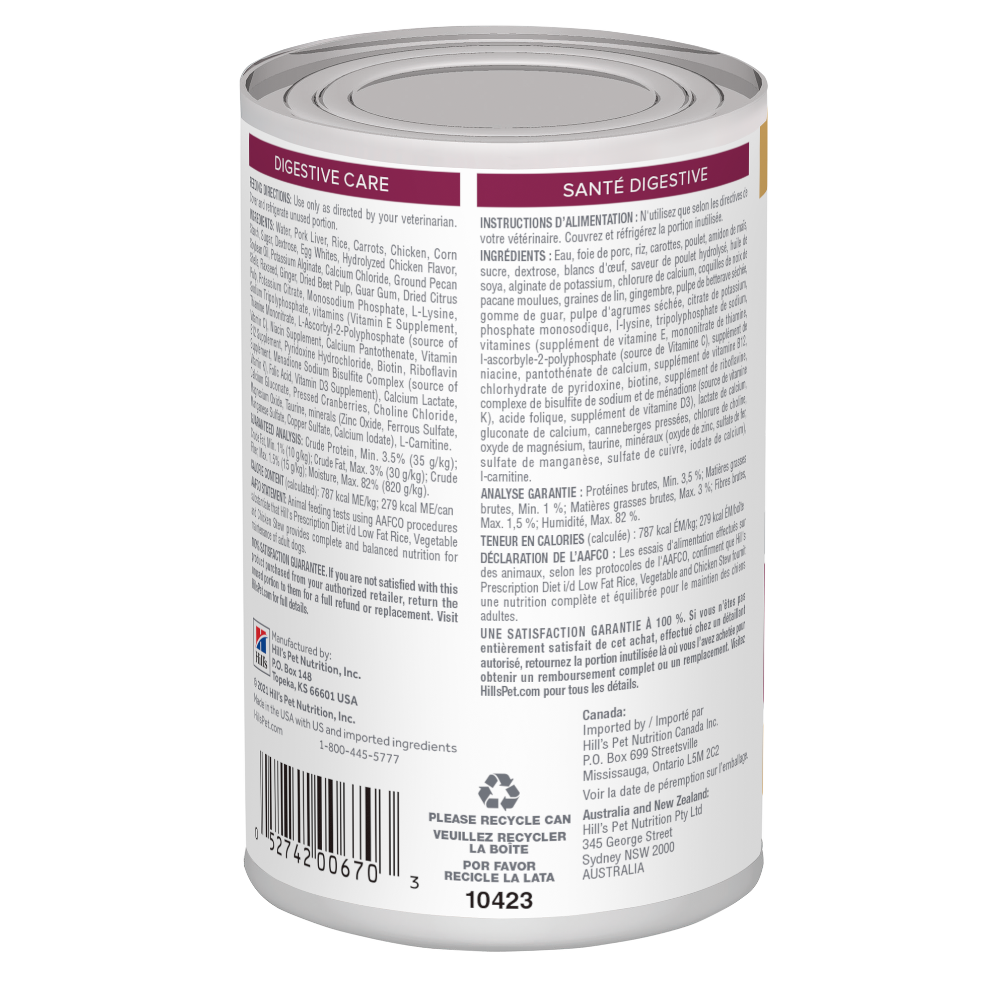 Hill's Prescription Diet: i/d Low Fat Rice, Vegetable and Chicken Stew Dog Food