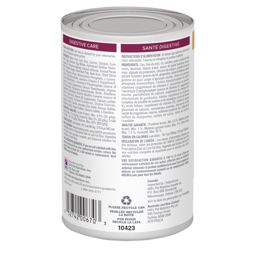 Hill's Prescription Diet: i/d Low Fat ข้าว ผัก และสตูว์ไก่ อาหารสุนัข