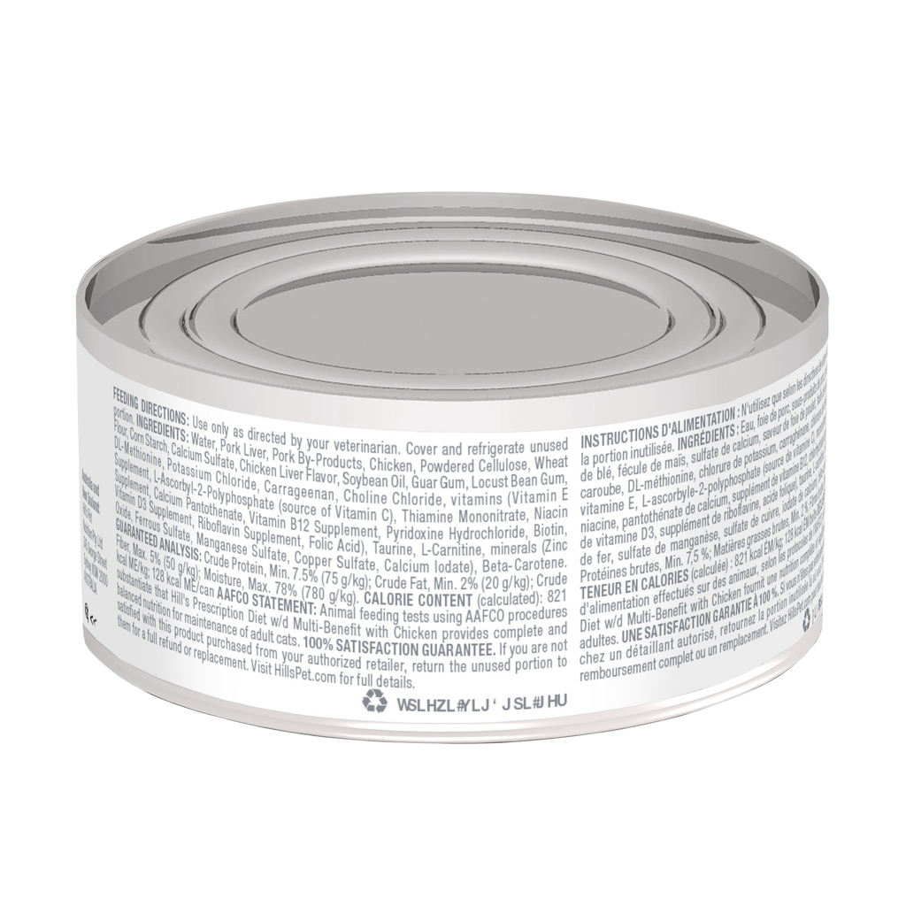 Hill's Prescription Diet: w/d Multi-Benefit with Chicken Wet Cat Food