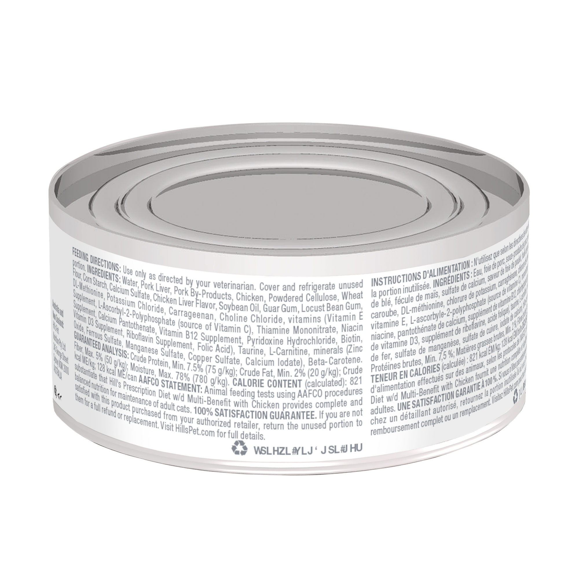 Hill's Prescription Diet: w/d Multi-Benefit with Chicken Wet Cat Food
