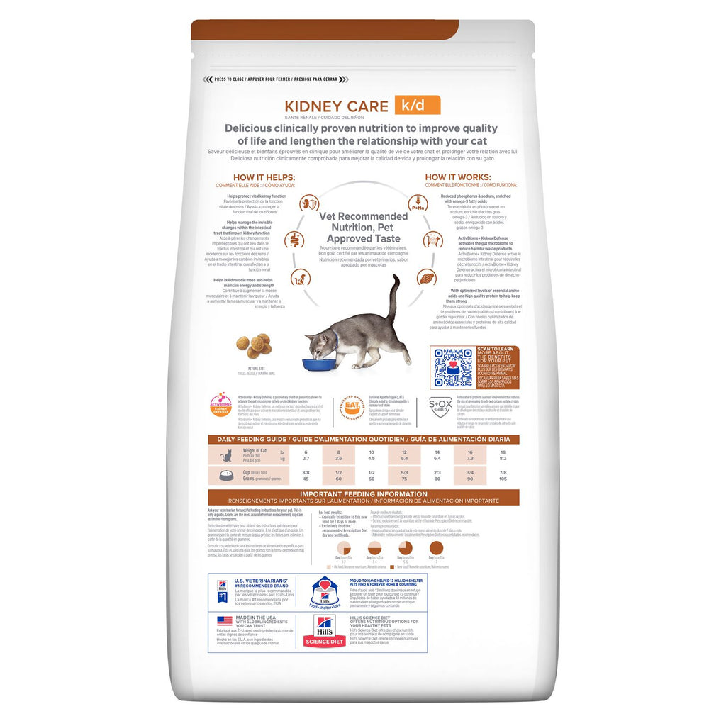 Hill's Prescription Diet: k/d with Ocean Fish Dry Cat Food