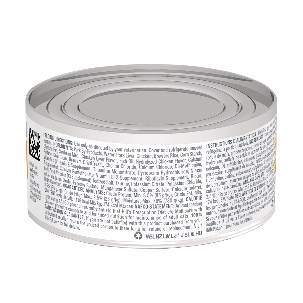 Hill's Prescription Diet: c/d Multicare with Chicken Wet Cat Food