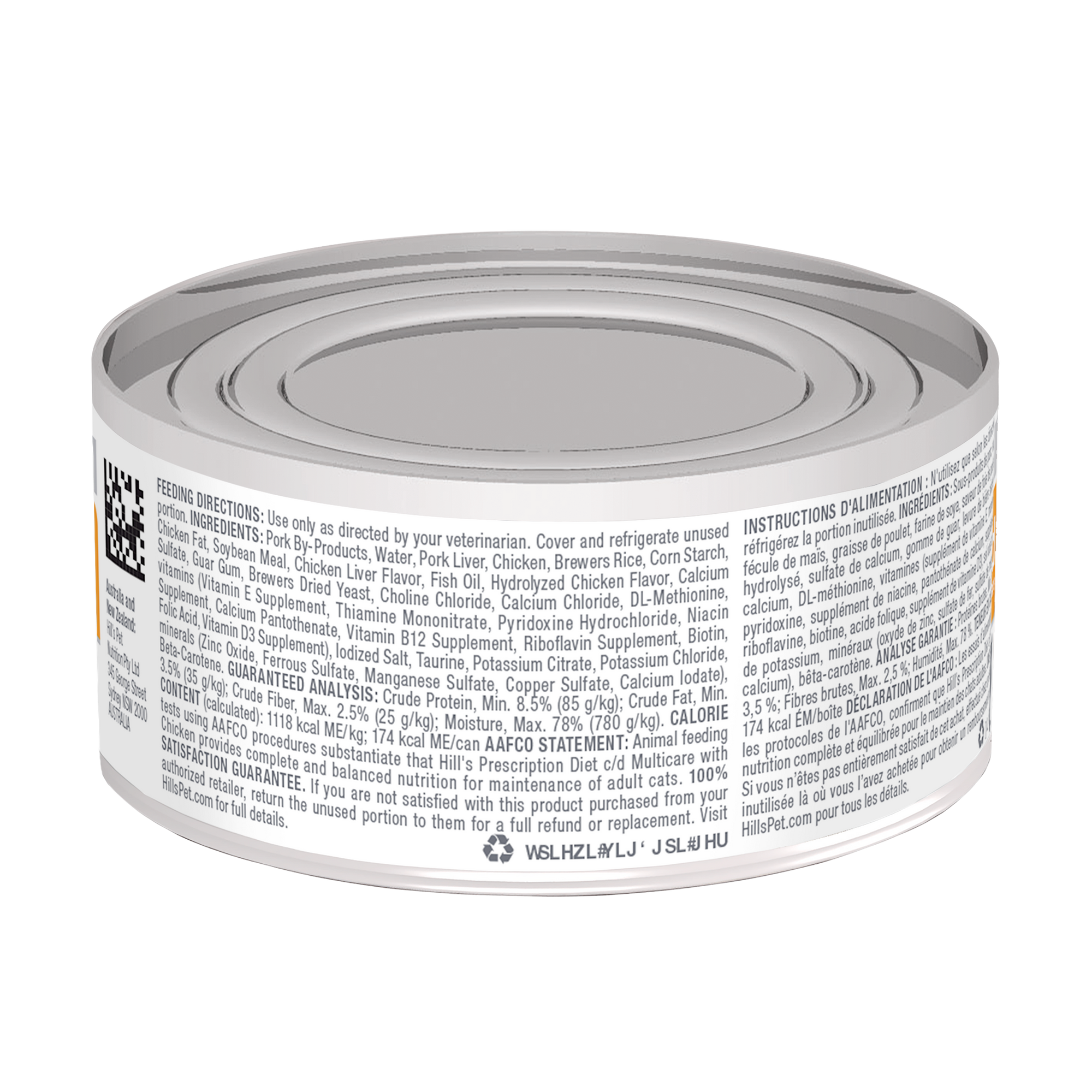 Hill's Prescription Diet: c/d Multicare with Chicken Wet Cat Food
