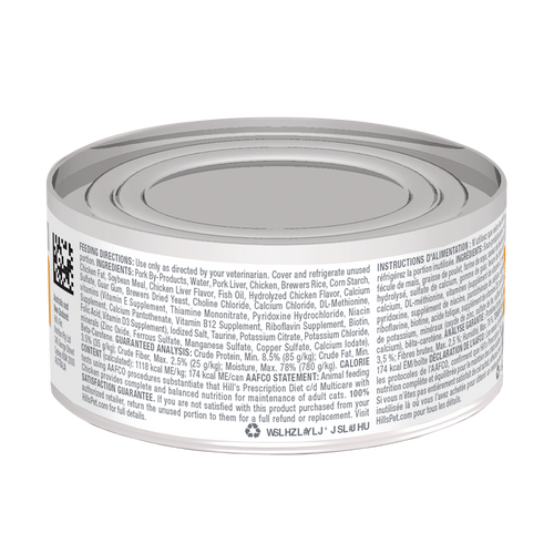 Hill's Prescription Diet: c/d Multicare with Chicken Wet Cat Food