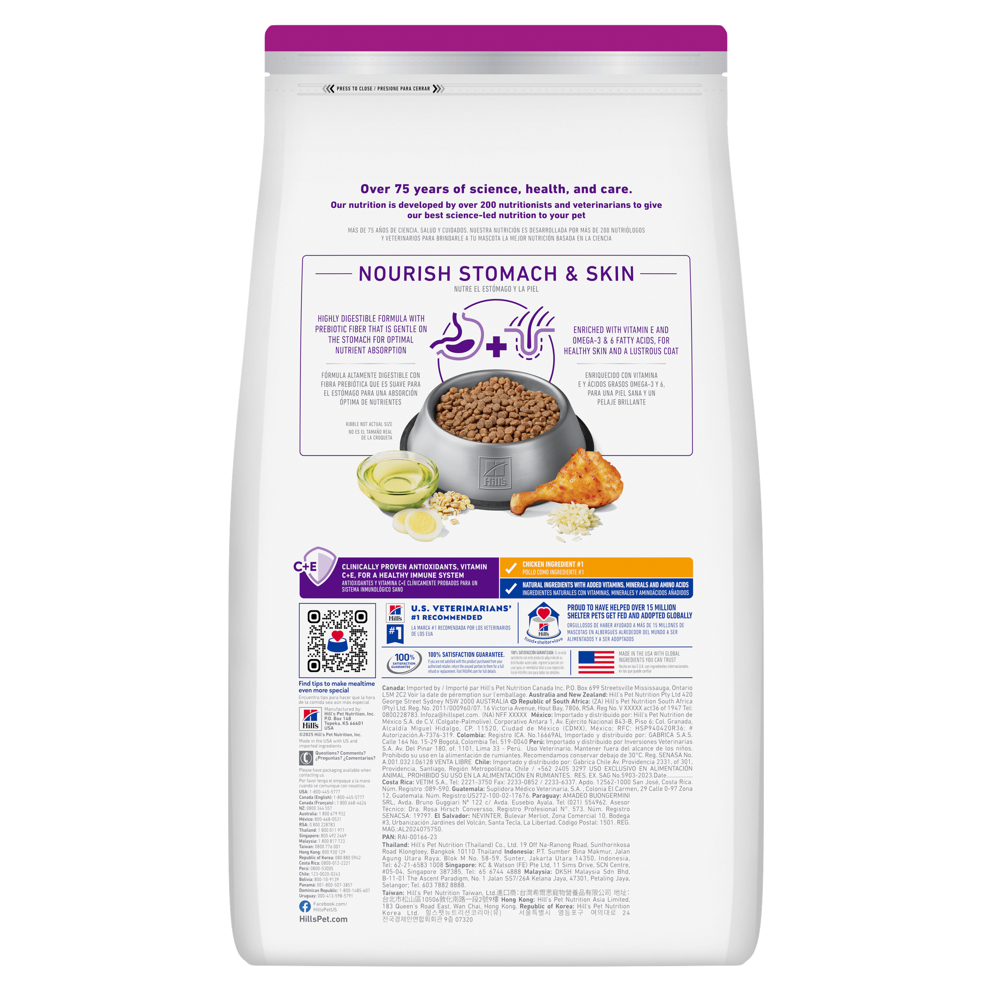 Hill's Science Diet: Adult Sensitive Stomach & Skin Small & Mini Chicken Recipe Dog Food