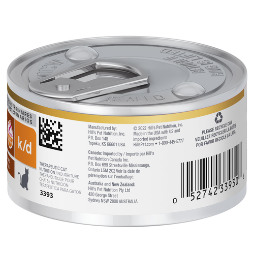 Hill's Prescription Diet: อาหารแมวเปียก K/D สูตรสตูว์ไก่และผัก