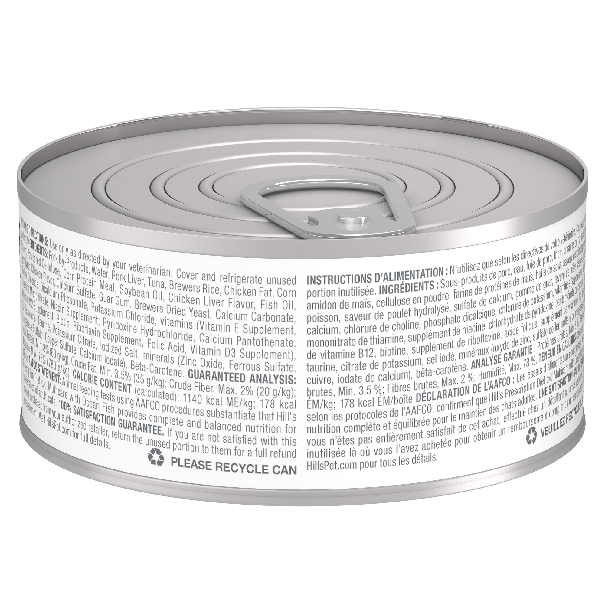 Hill's Prescription Diet: c/d Multicare with Ocean Fish Wet Cat Food