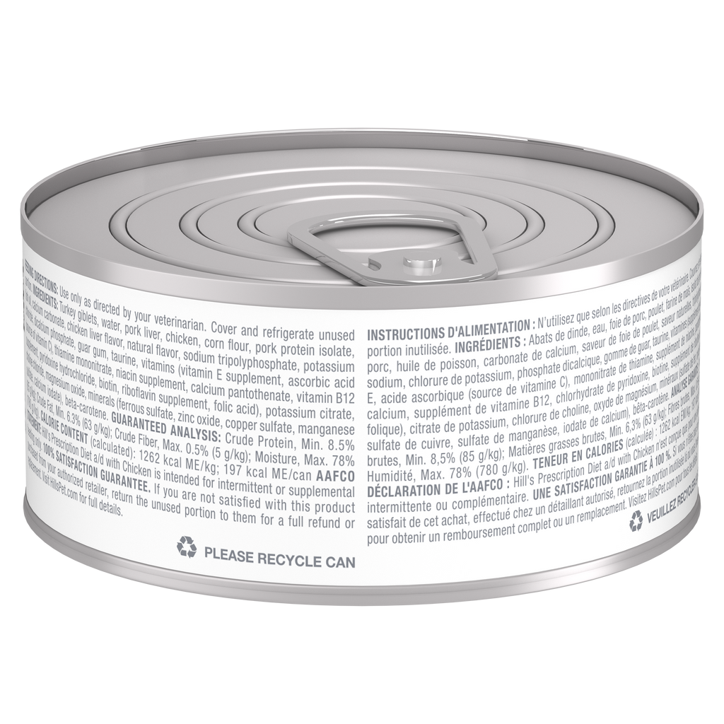 Hill's Prescription Diet: a/d with Chicken Wet Dog/Cat Food