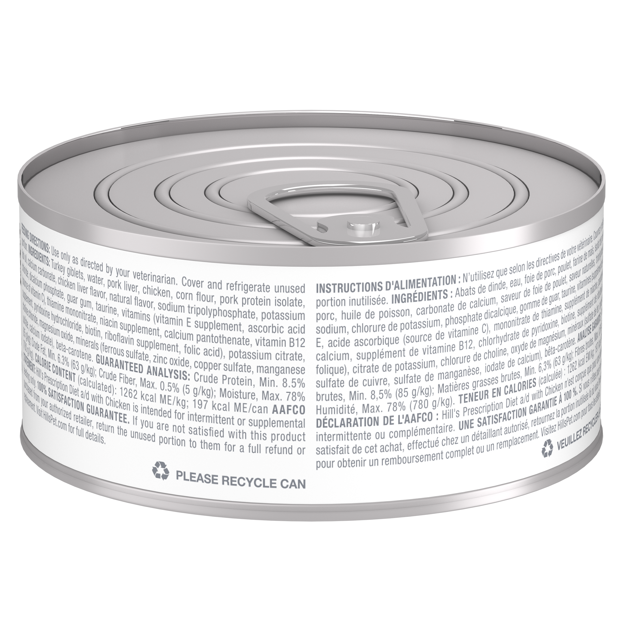 Hill's Prescription Diet: a/d with Chicken Wet Dog/Cat Food