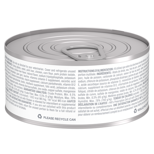 Hill's Prescription Diet: a/d with Chicken Wet Dog/Cat Food