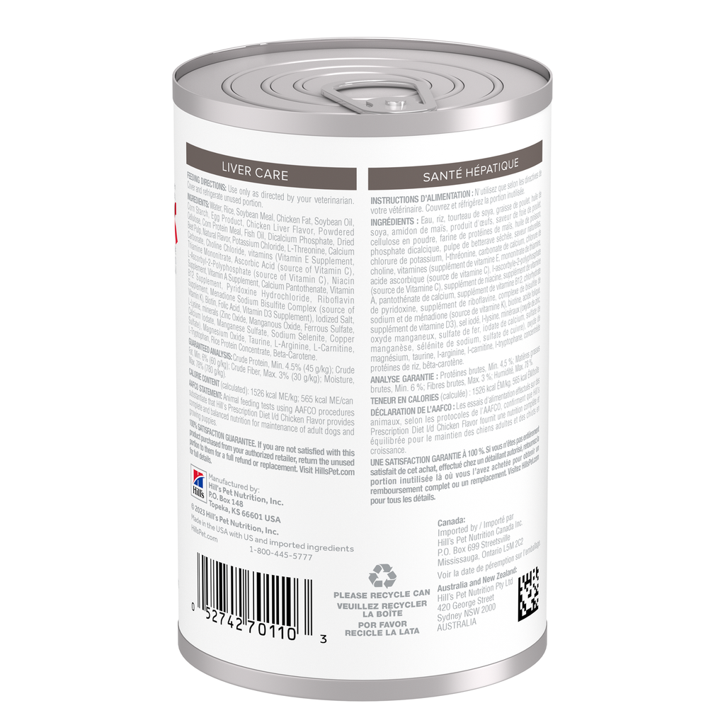 Hill's Prescription Diet: อาหารสุนัขแบบเปียก l/d รสไก่