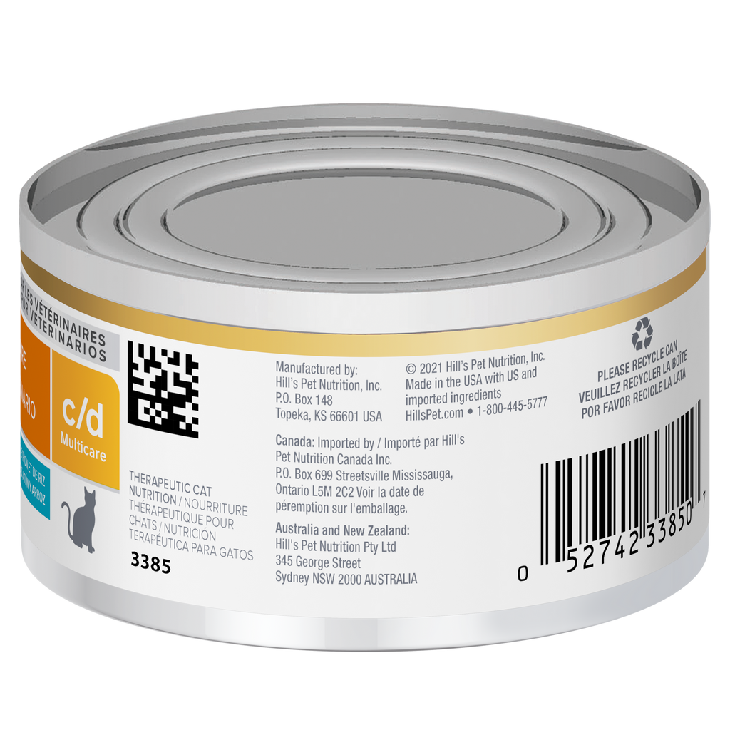 Hill's Prescription Diet: c/d Multicare Vegetable, Tuna & Rice Stew Wet Cat Food
