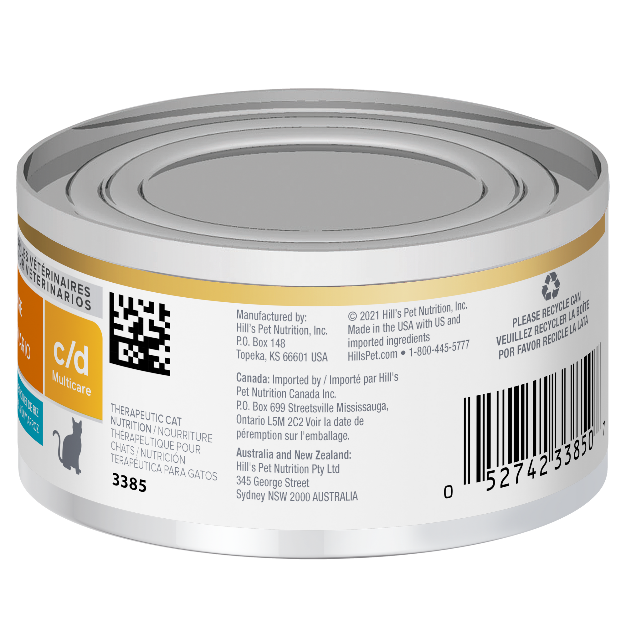 Hill's Prescription Diet: c/d Multicare Vegetable, Tuna & Rice Stew Wet Cat Food