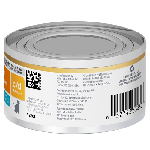 Hill's Prescription Diet: c/d Multicare Vegetable, Tuna & Rice Stew Wet Cat Food
