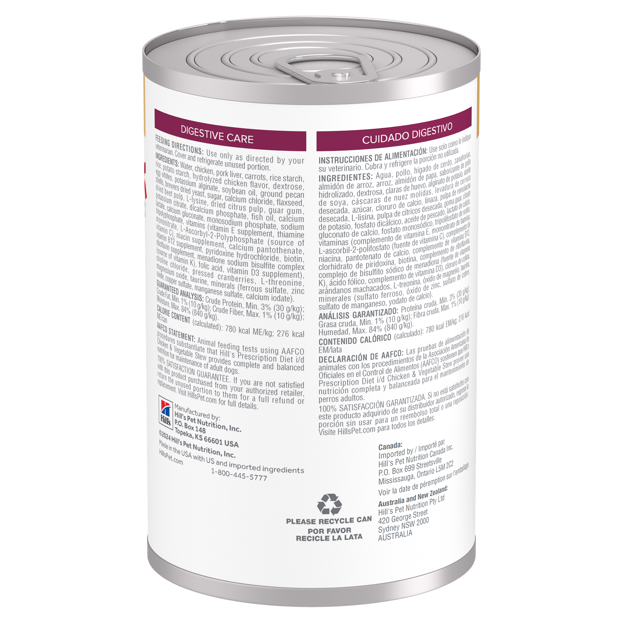 Hill's Prescription Diet: i/d Chicken & Vegetable Stew Dog Food