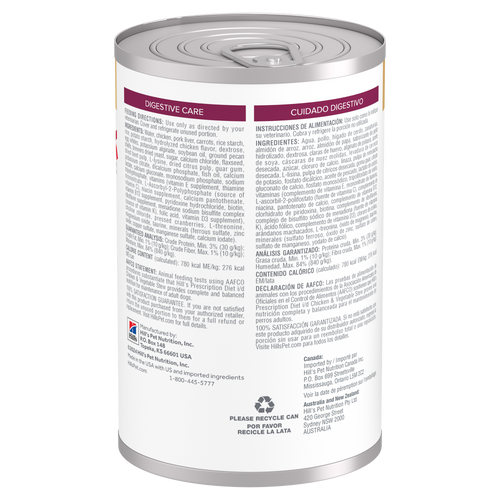 Hill's Prescription Diet: i/d Chicken & Vegetable Stew Dog Food