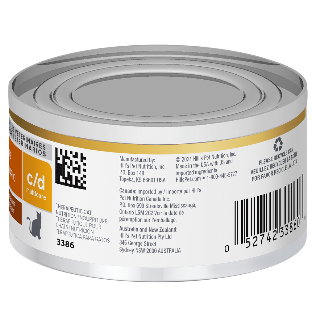 Hill's Prescription Diet: c/d Multicare Chicken & Vegetable Stew Wet Cat Food