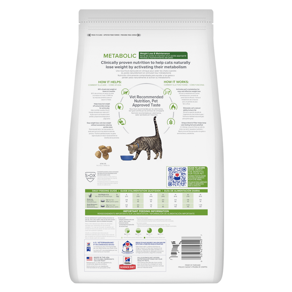 Hill's Prescription Diet: Metabolic Chicken Flavor Dry Cat Food