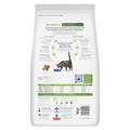 Hill's Prescription Diet: Metabolic Chicken Flavor Dry Cat Food