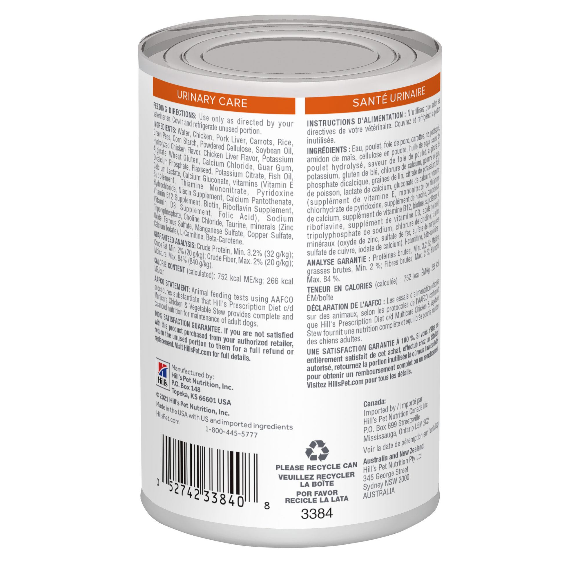 Hill's Prescription Diet: c/d Multicare Canine Chicken & Vegetable Stew Dog Food