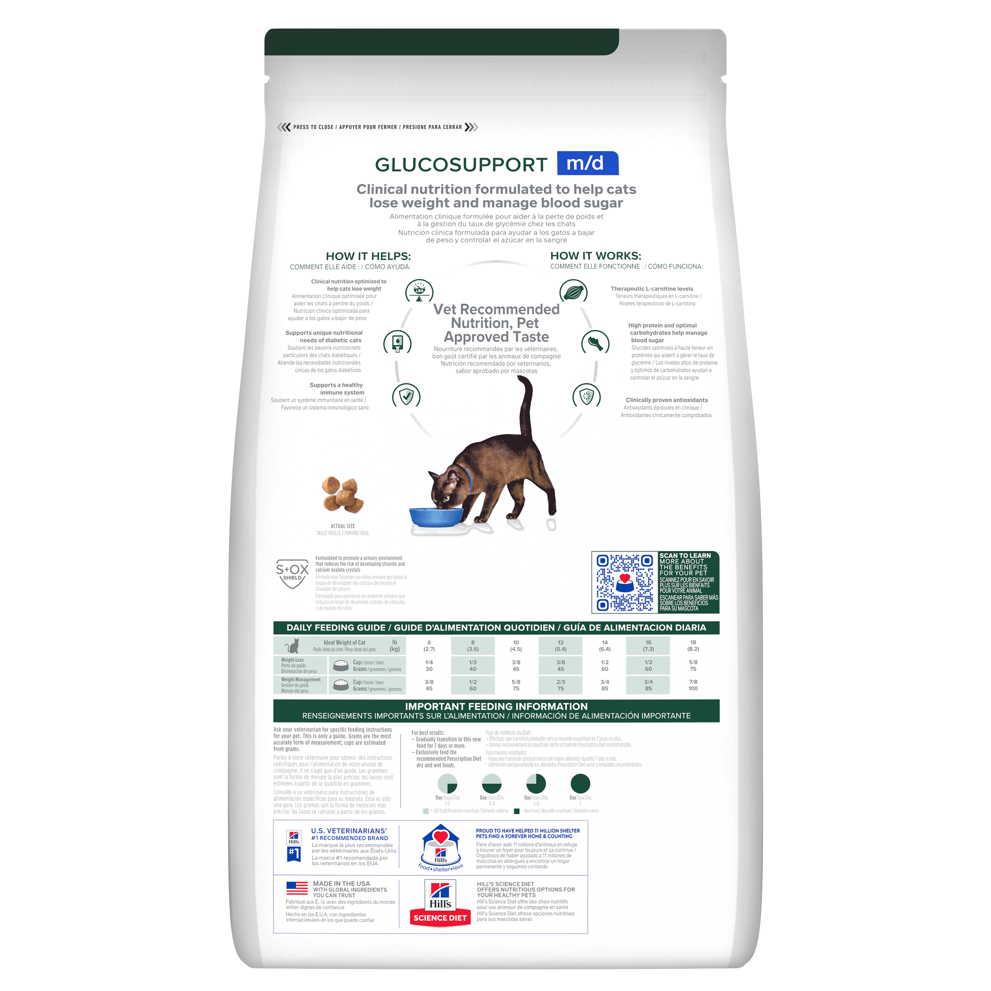 Hill's Prescription Diet: m/d GlucoSupport Feline with Chicken Dry Cat Food