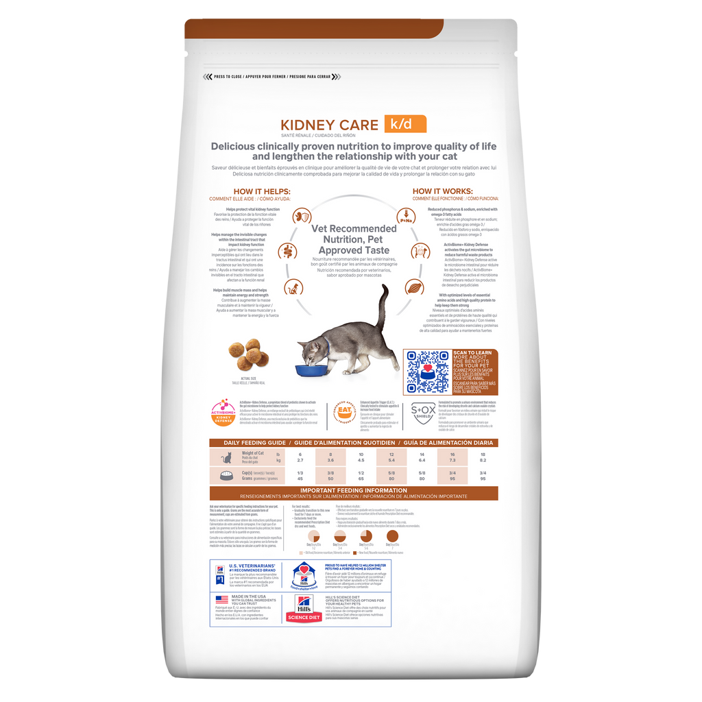 Hill's Prescription Diet: k/d with Chicken Dry Cat Food