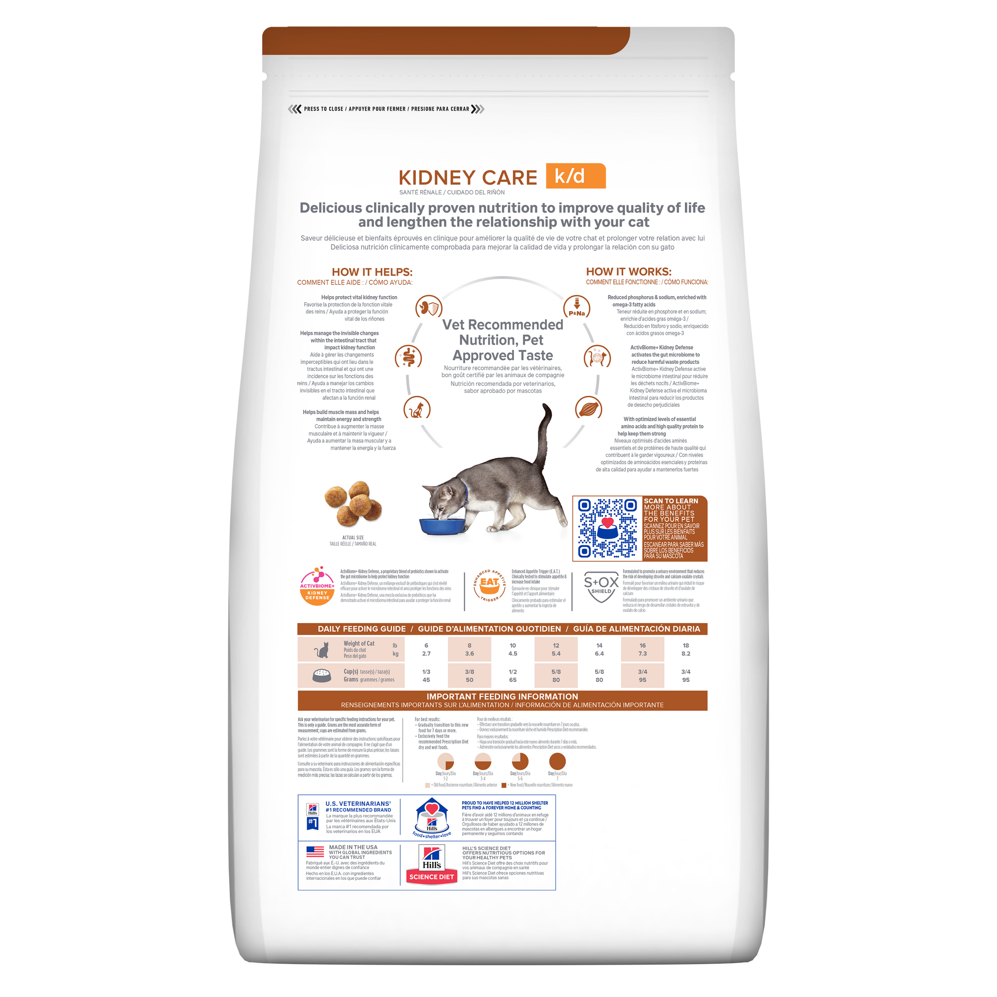 Hill's Prescription Diet: k/d with Chicken Dry Cat Food