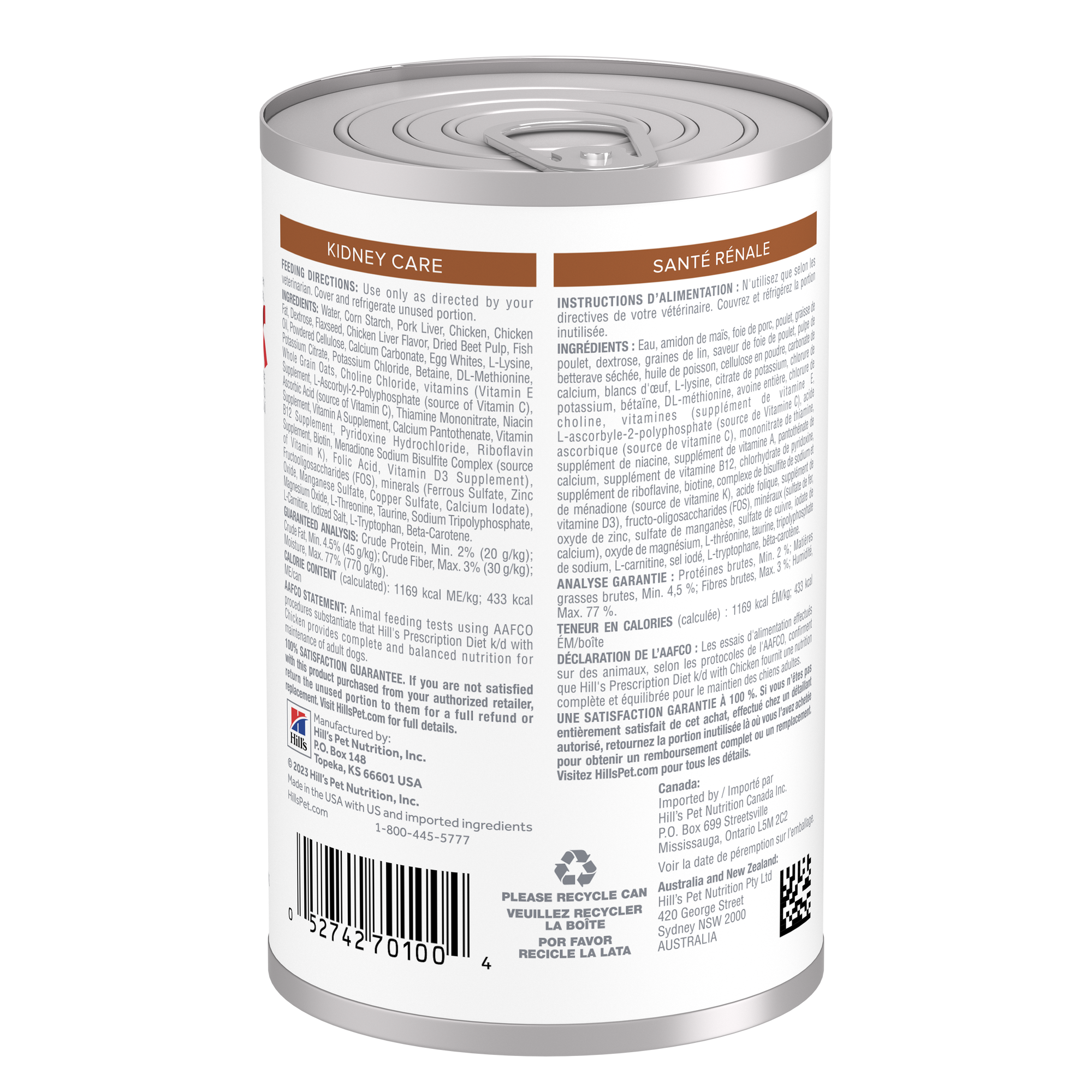 Hill's Prescription Diet: k/d with Chicken Dog Food