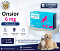 Onsior 6 mg ยาบรรเทาอาการปวดและลดการอักเสบสำหรับสุนัขและแมว